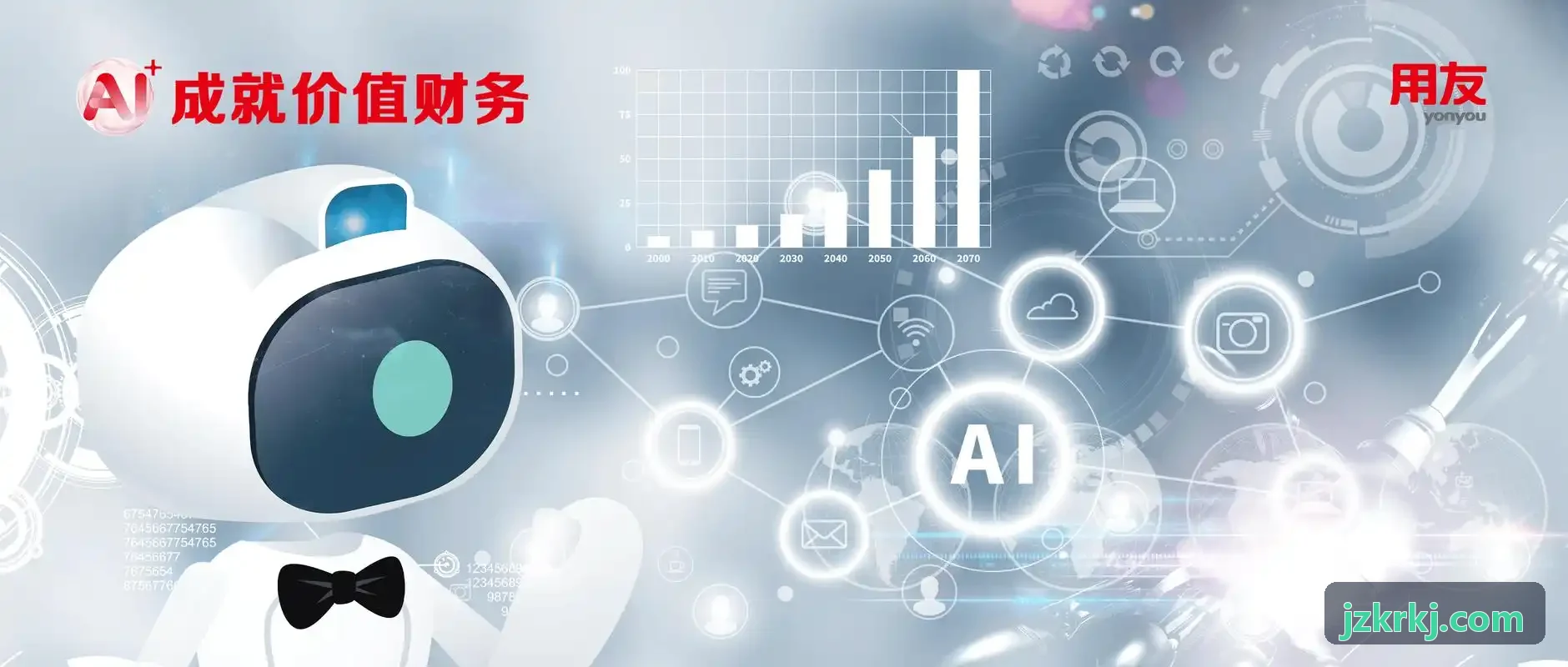 电力高压铁塔全自主仿地巡检九游J9直营